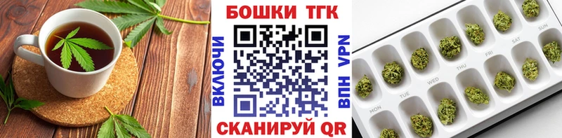 Canna-Cookies марихуана  Белый 