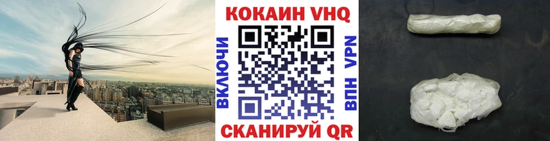 даркнет сайт  Белый  КОКАИН Боливия 
