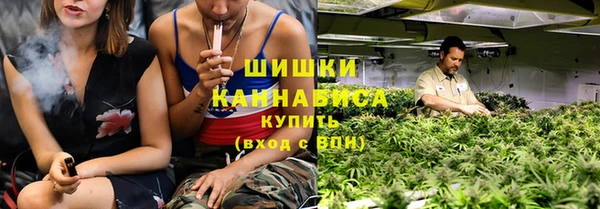 а пвп мука Богородск