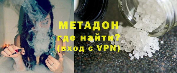 гидра Богданович