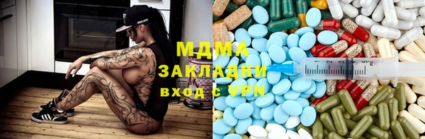 а пвп мука Богородск