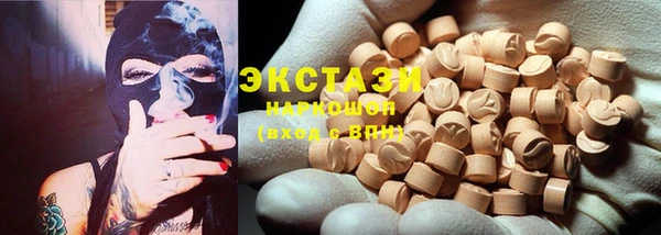 а пвп мука Богородск