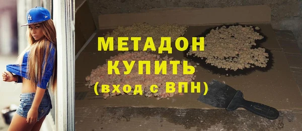 2c-b Белоозёрский
