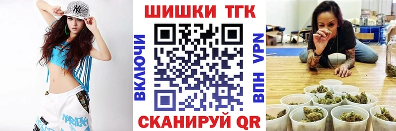 Каннабис сатива Белый