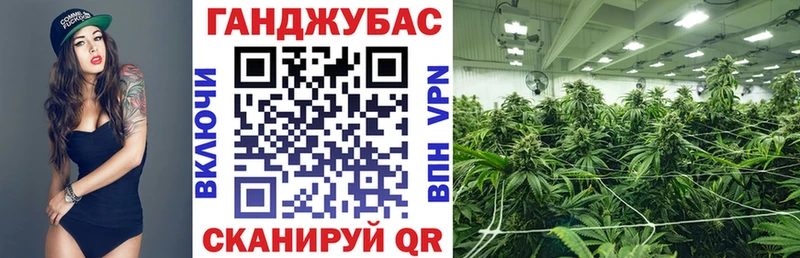 Канабис LSD WEED  наркошоп  Белый 